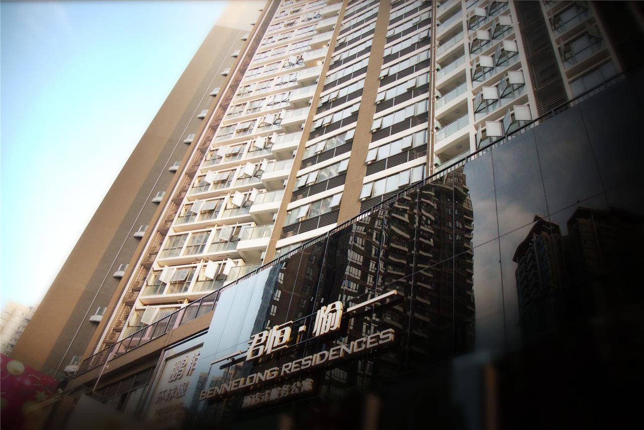 Shenzhen Bennelong Residences Exterior photo
