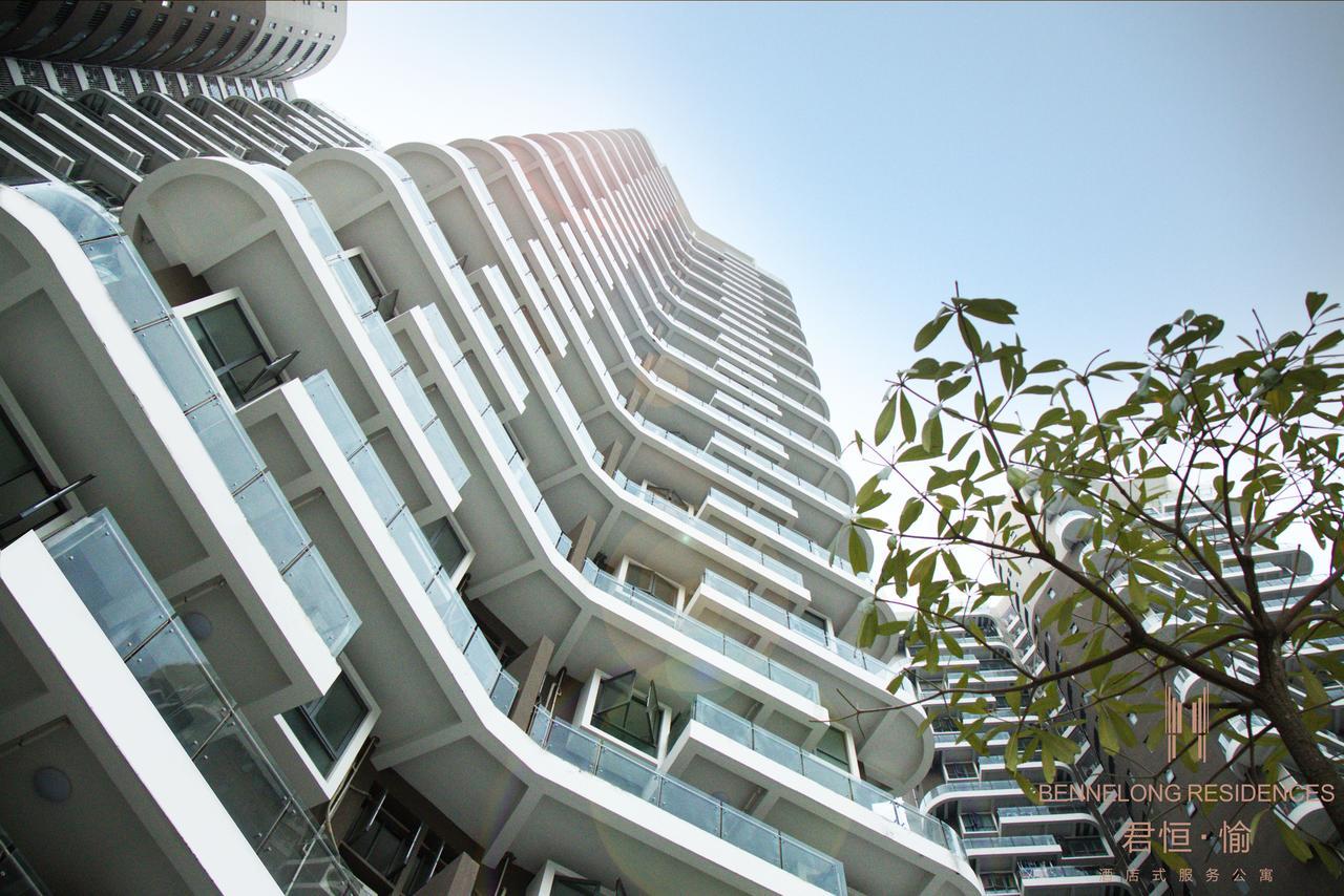 Shenzhen Bennelong Residences Exterior photo
